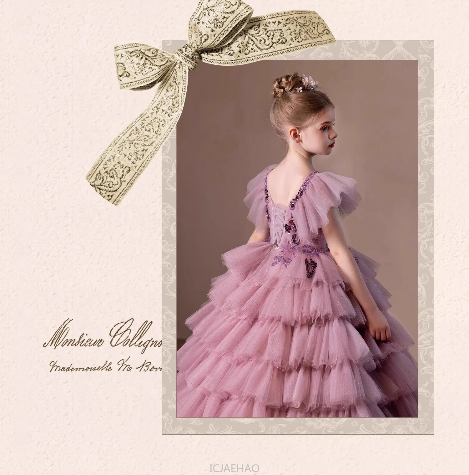 Wed Dress 2025 New Children Girls Princess Pageant Host Outfit Piano Recital Performance Gown Kids Party Birthday Formal Wear