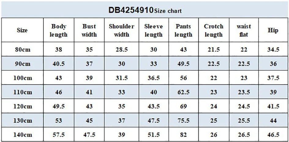 Dave Bella Children's Home Wear Set Autumn Winter Boys Girls Warm Soft Cotton Pajamas Kids' Top Pants Trendy Clothes DB4254910