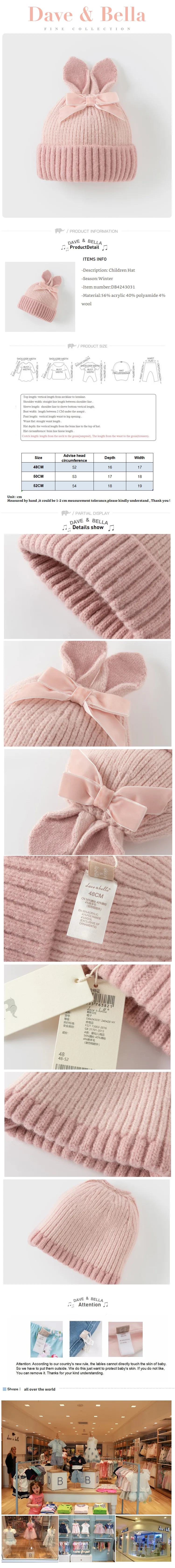 Dave Bella Winter Baby Hat Pink Ear Knit Hat for Kids Warm Cap for Girls Boys Windproof Beanies Infant Cap DB4243031