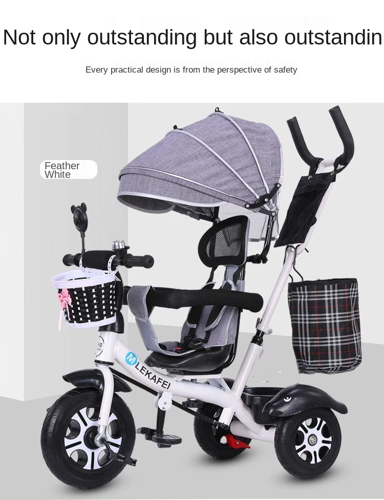 LazyChild Rotatable Seat Children's Tricycle 1-5 Year Old Metal Frame Baby Bicycle Bike Baby Stroller With Awning 2026 New