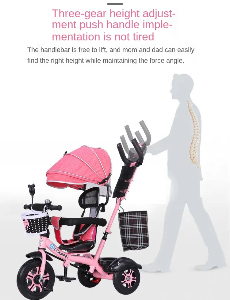 LazyChild Rotatable Seat Children's Tricycle 1-5 Year Old Metal Frame Baby Bicycle Bike Baby Stroller With Awning 2026 New