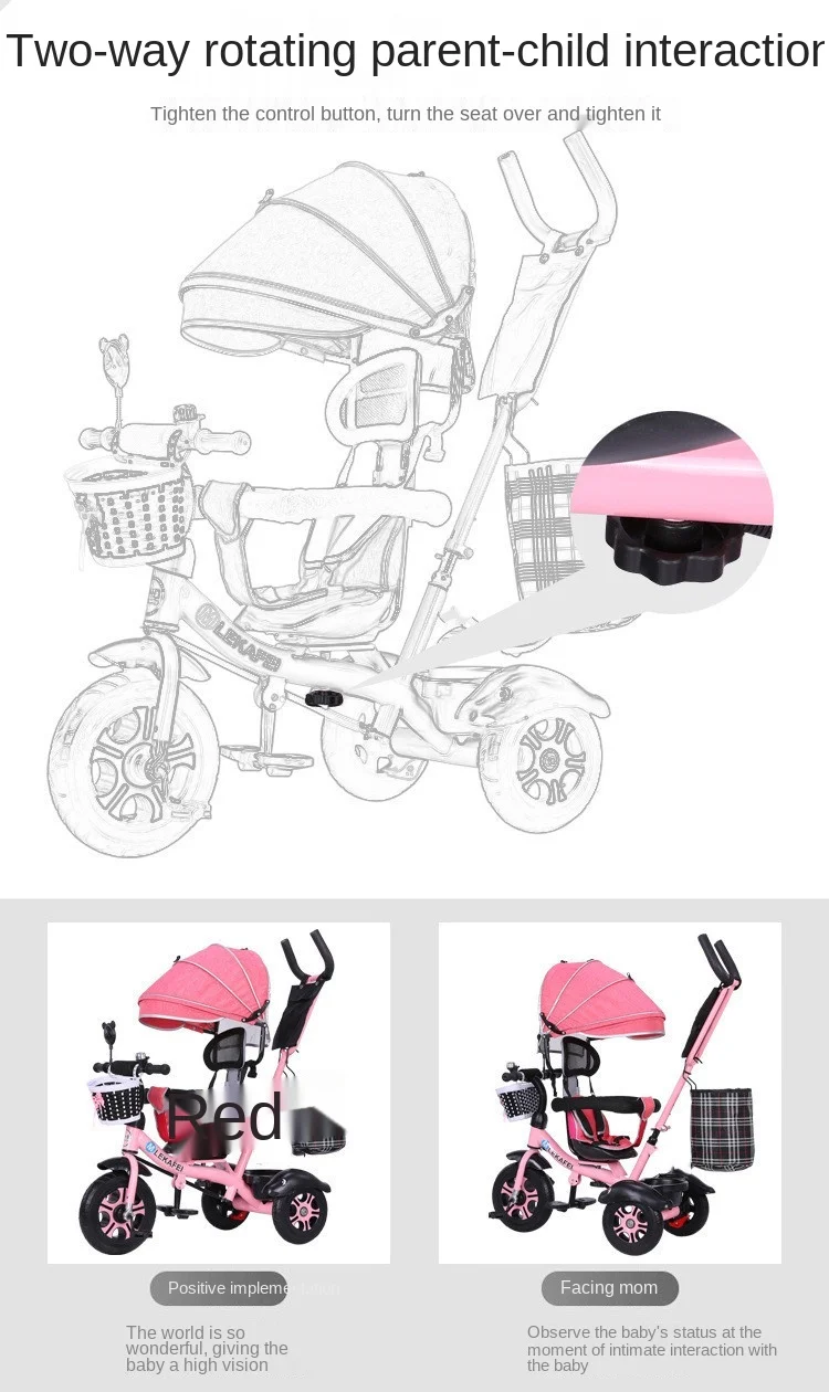 LazyChild Rotatable Seat Children's Tricycle 1-5 Year Old Metal Frame Baby Bicycle Bike Baby Stroller With Awning 2026 New
