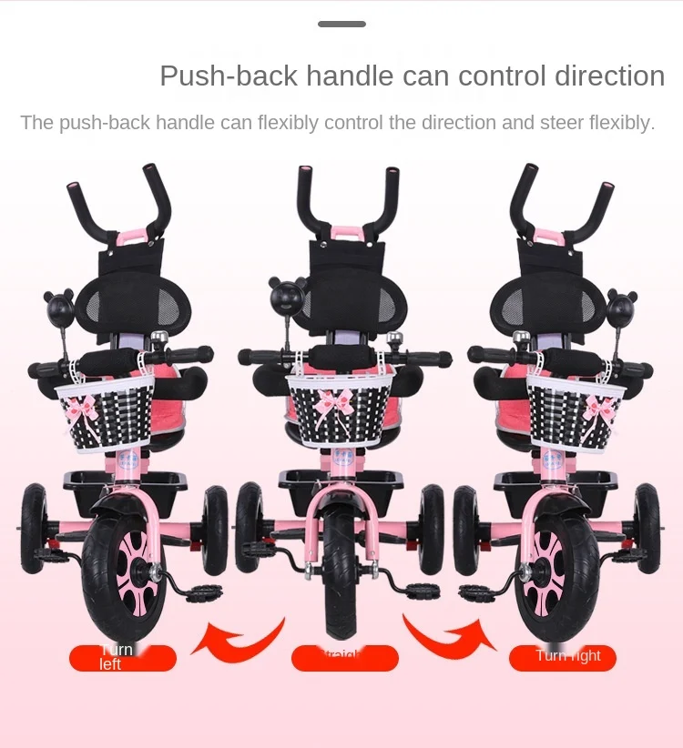 LazyChild Rotatable Seat Children's Tricycle 1-5 Year Old Metal Frame Baby Bicycle Bike Baby Stroller With Awning 2026 New