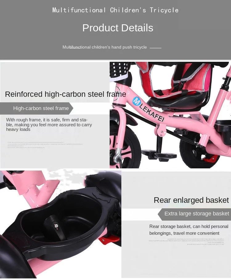 LazyChild Rotatable Seat Children's Tricycle 1-5 Year Old Metal Frame Baby Bicycle Bike Baby Stroller With Awning 2026 New