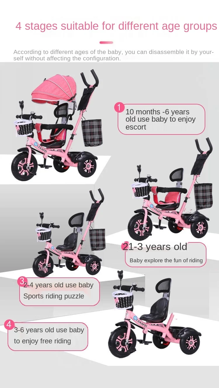 LazyChild Rotatable Seat Children's Tricycle 1-5 Year Old Metal Frame Baby Bicycle Bike Baby Stroller With Awning 2026 New
