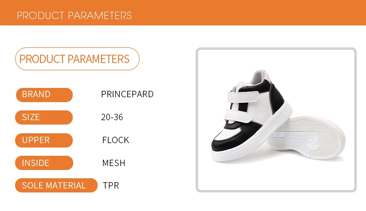 Kids Orthopedic Shoes with Ankle and Arch Support Princepard Boys Girls' Supportive Sneakers for Correct Foot Problems