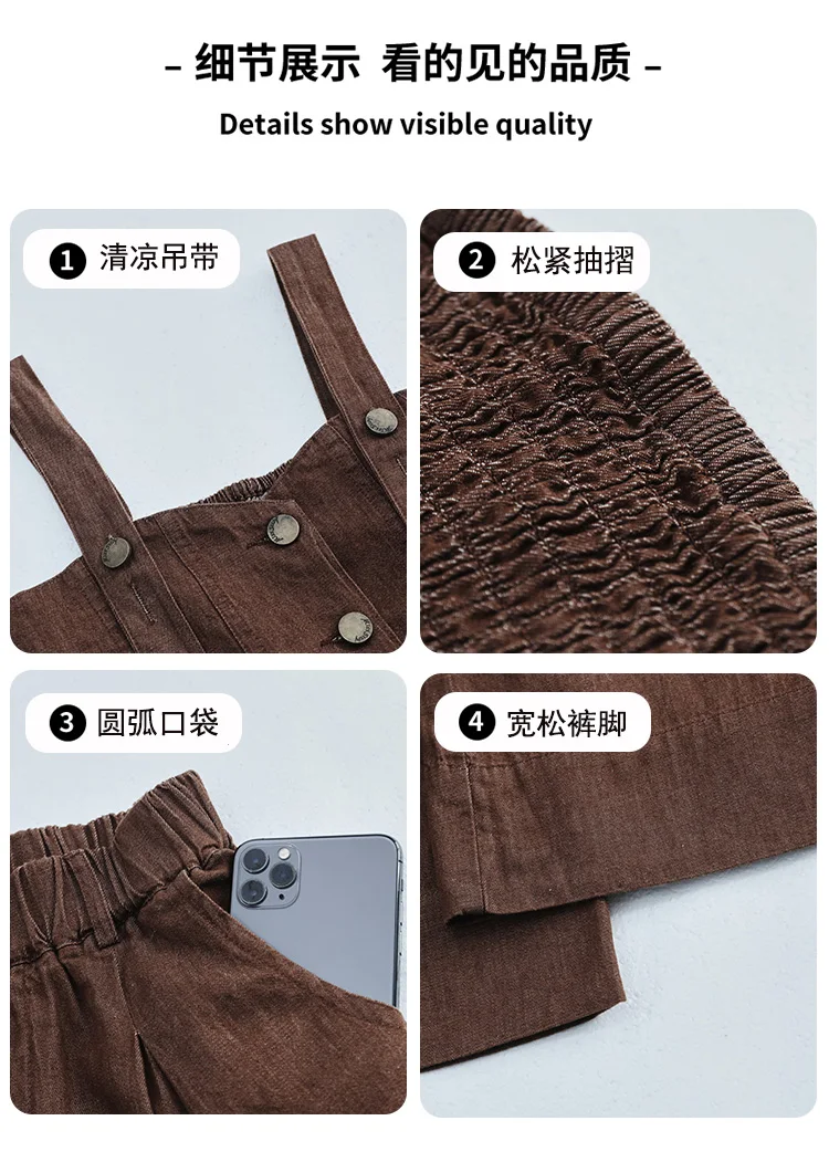 Summer Design Youth Girls Clothes set Sling Tank Top+Versatile Wide Leg Pants 2pcs junior kids suit teen Child Clothing outfits