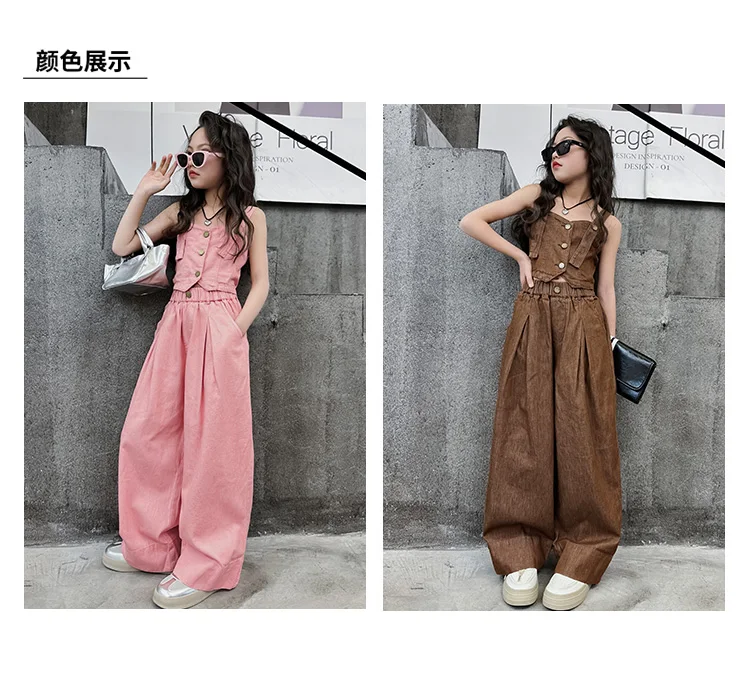 Summer Design Youth Girls Clothes set Sling Tank Top+Versatile Wide Leg Pants 2pcs junior kids suit teen Child Clothing outfits