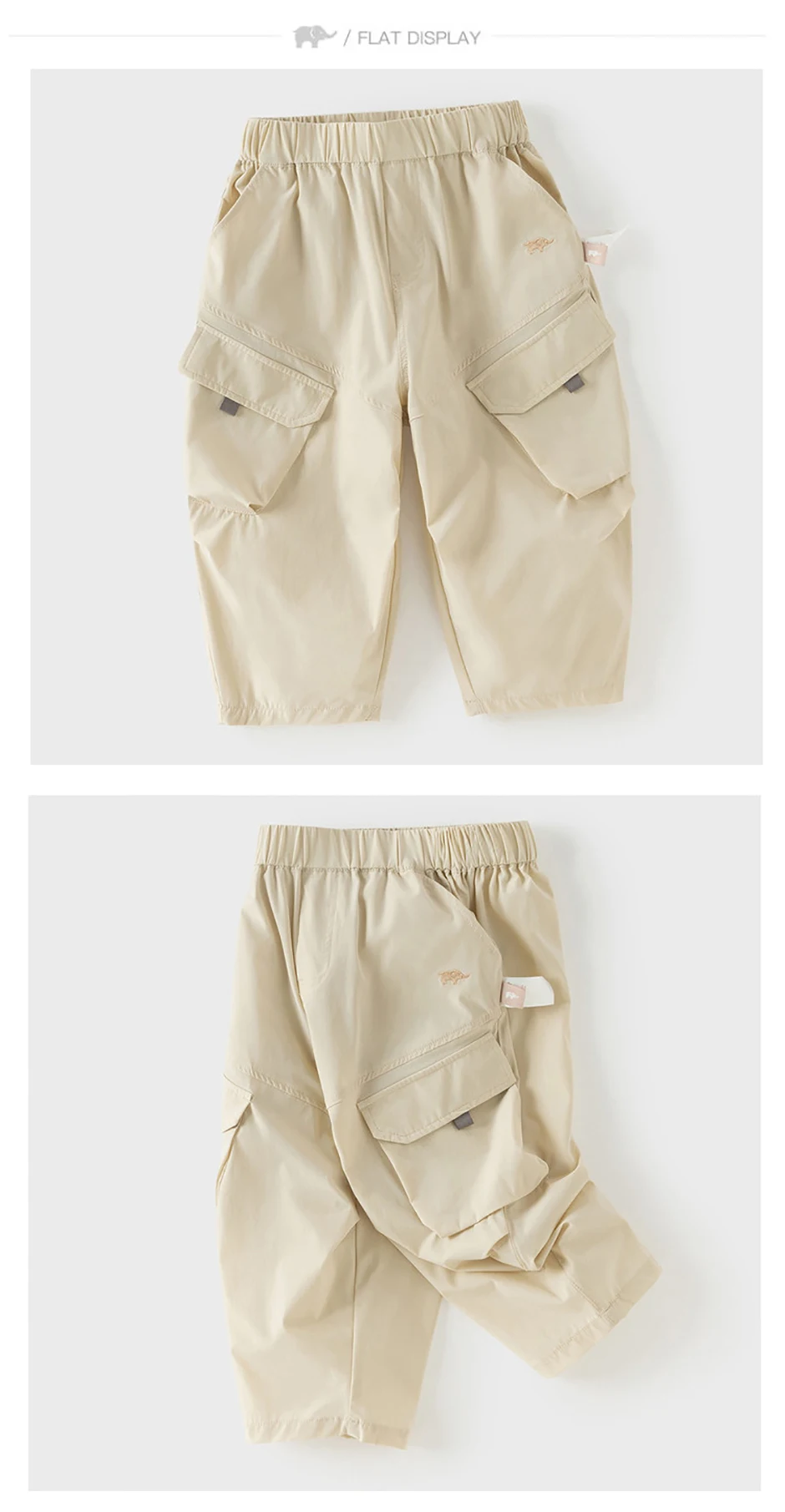 Dave Bella Children's Cargo Pants 1-7 Years Boys Spring Summer Quick-dry Pants Casual Loose Outdoor Trousers DB2261325