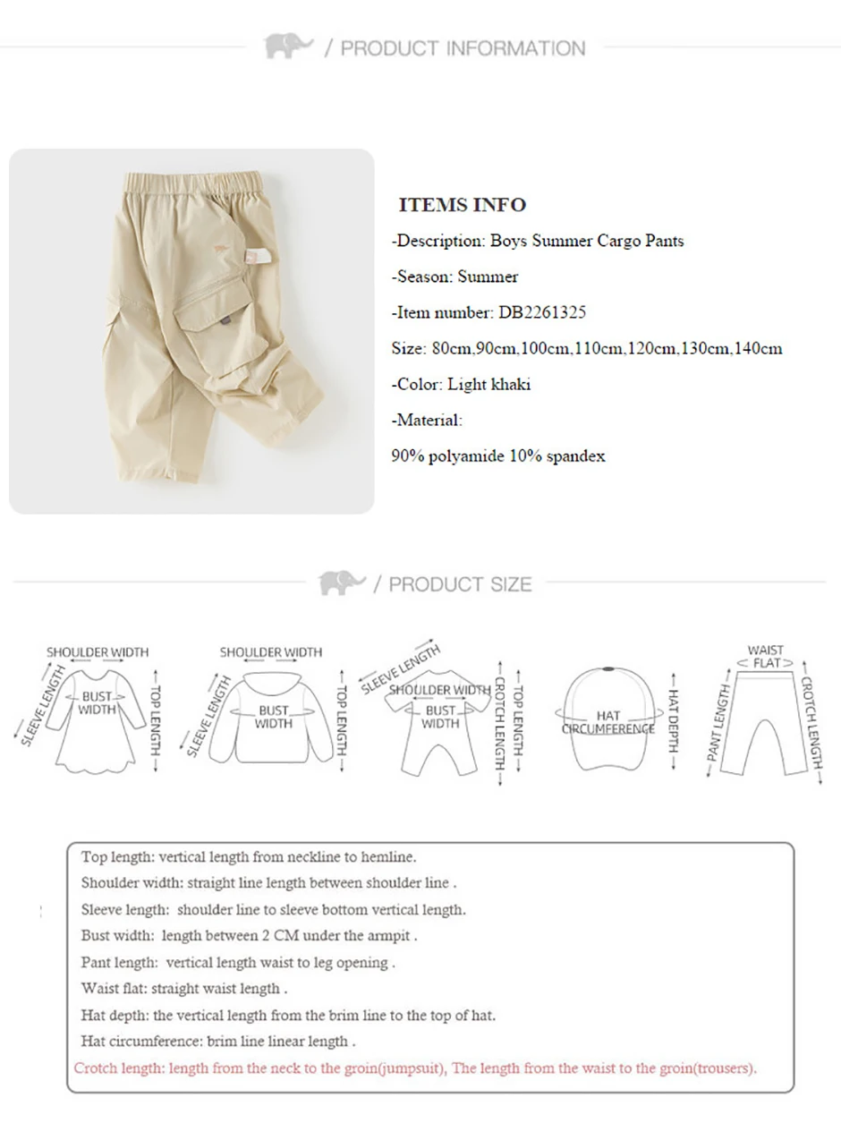 Dave Bella Children's Cargo Pants 1-7 Years Boys Spring Summer Quick-dry Pants Casual Loose Outdoor Trousers DB2261325