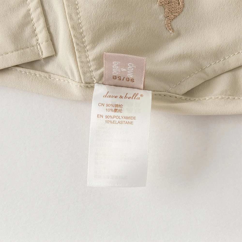 Dave Bella Children's Cargo Pants 1-7 Years Boys Spring Summer Quick-dry Pants Casual Loose Outdoor Trousers DB2261325