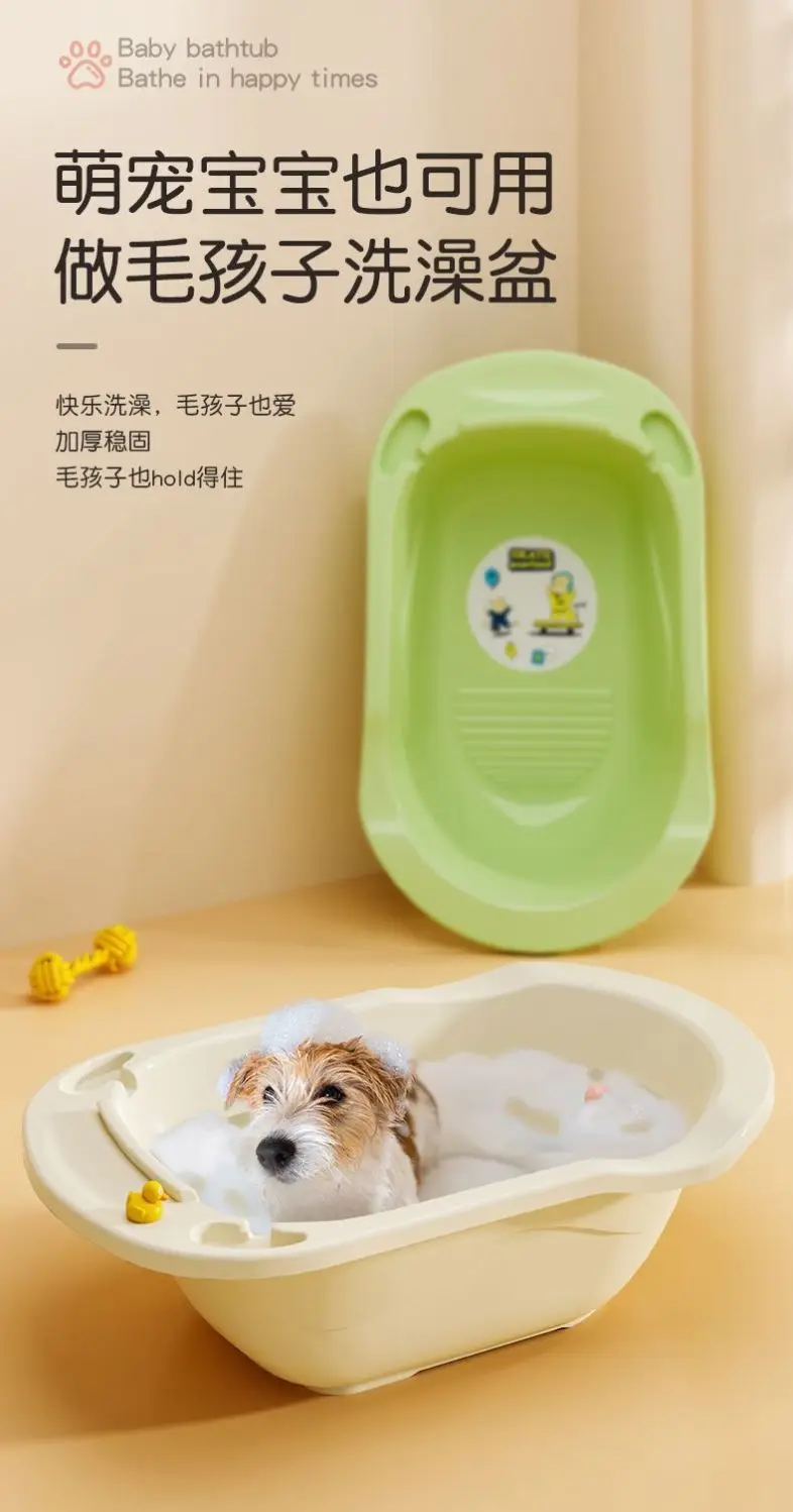 Extra-thick baby bath basin, baby bathtub,children's large size,infant and toddler sitting and lying bath bucket,children's bath