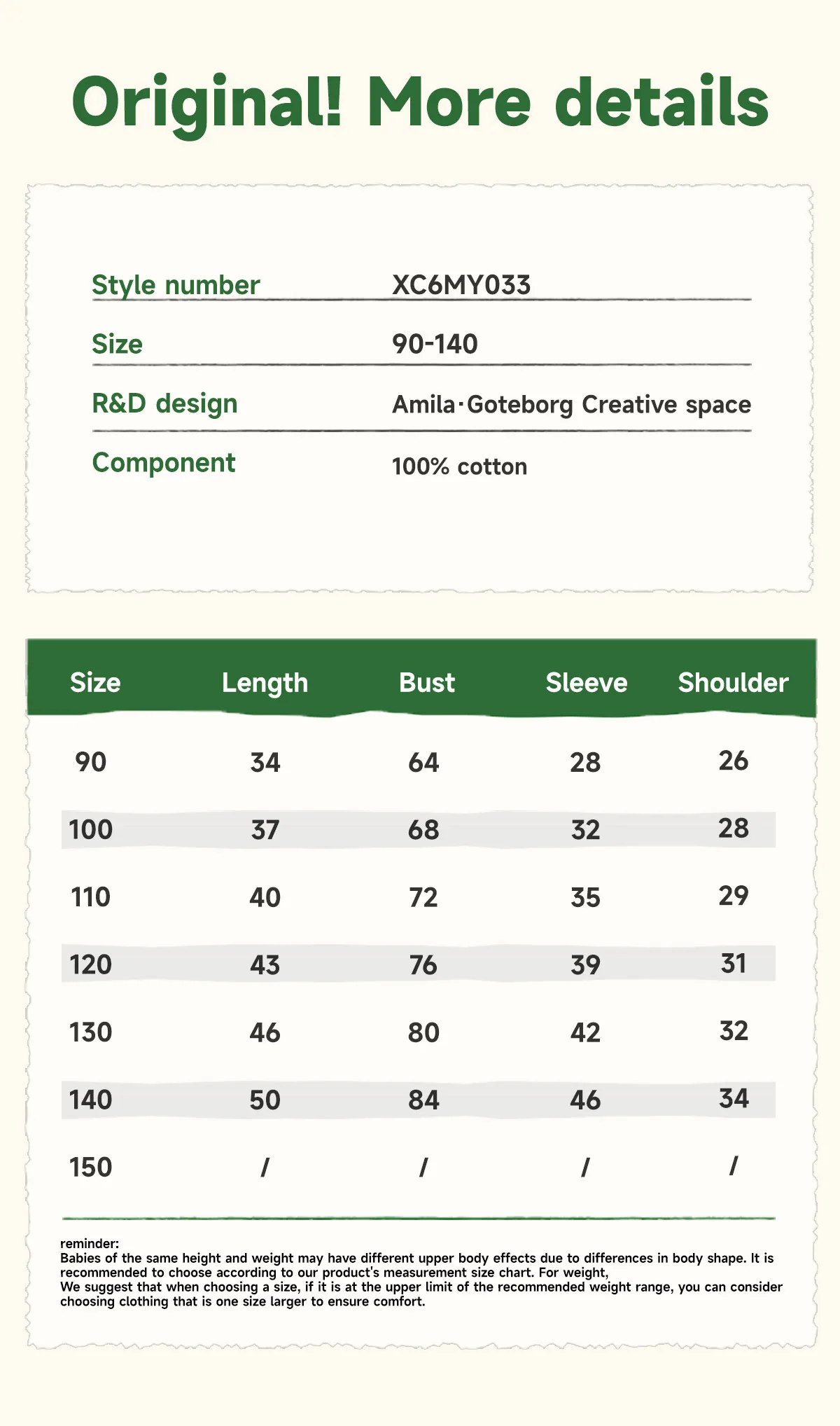 Amila 2026 Spring Children's Sweater Cardigan Round Neck Hollow Pattern Casual Loose Daily Fashion Gentle Top
