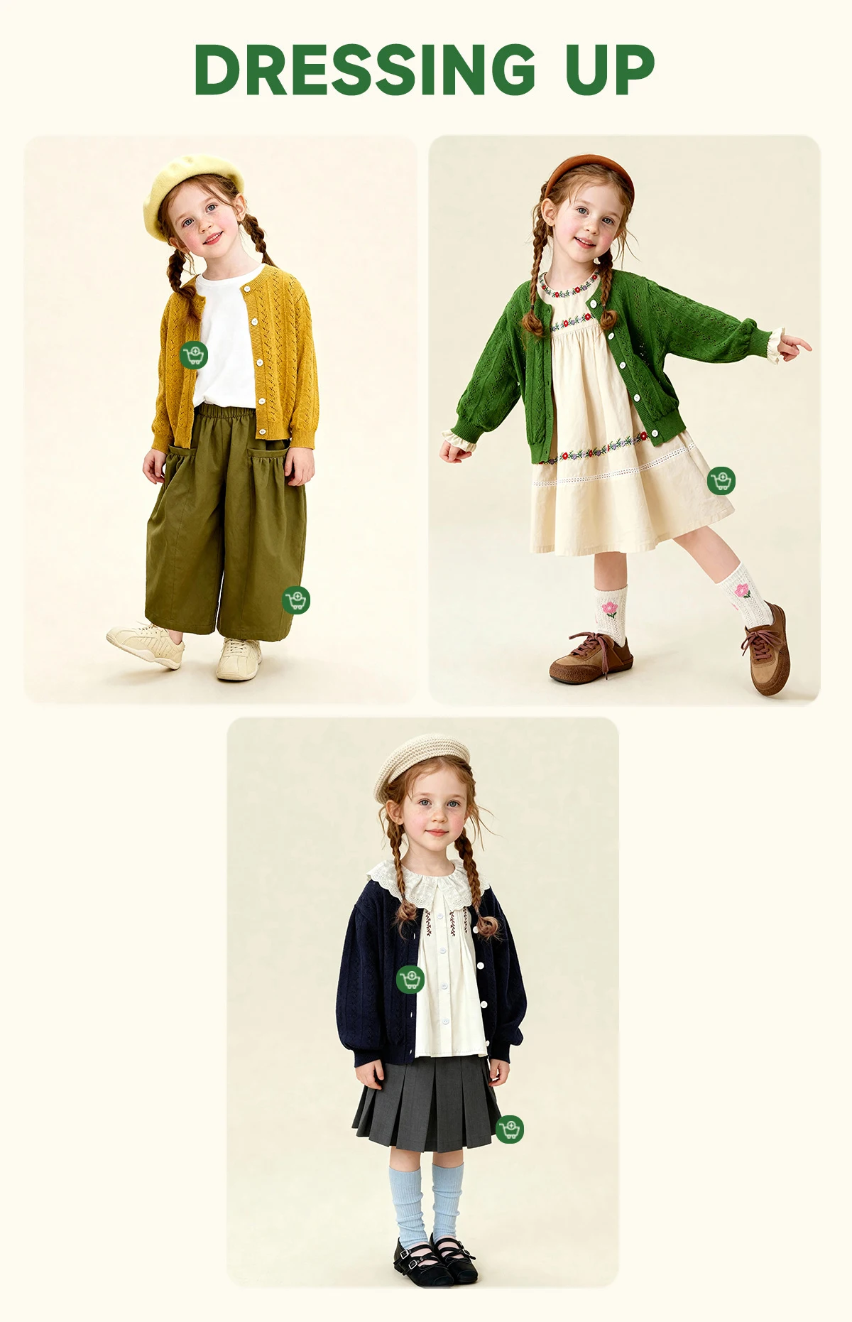 Amila 2026 Spring Children's Sweater Cardigan Round Neck Hollow Pattern Casual Loose Daily Fashion Gentle Top