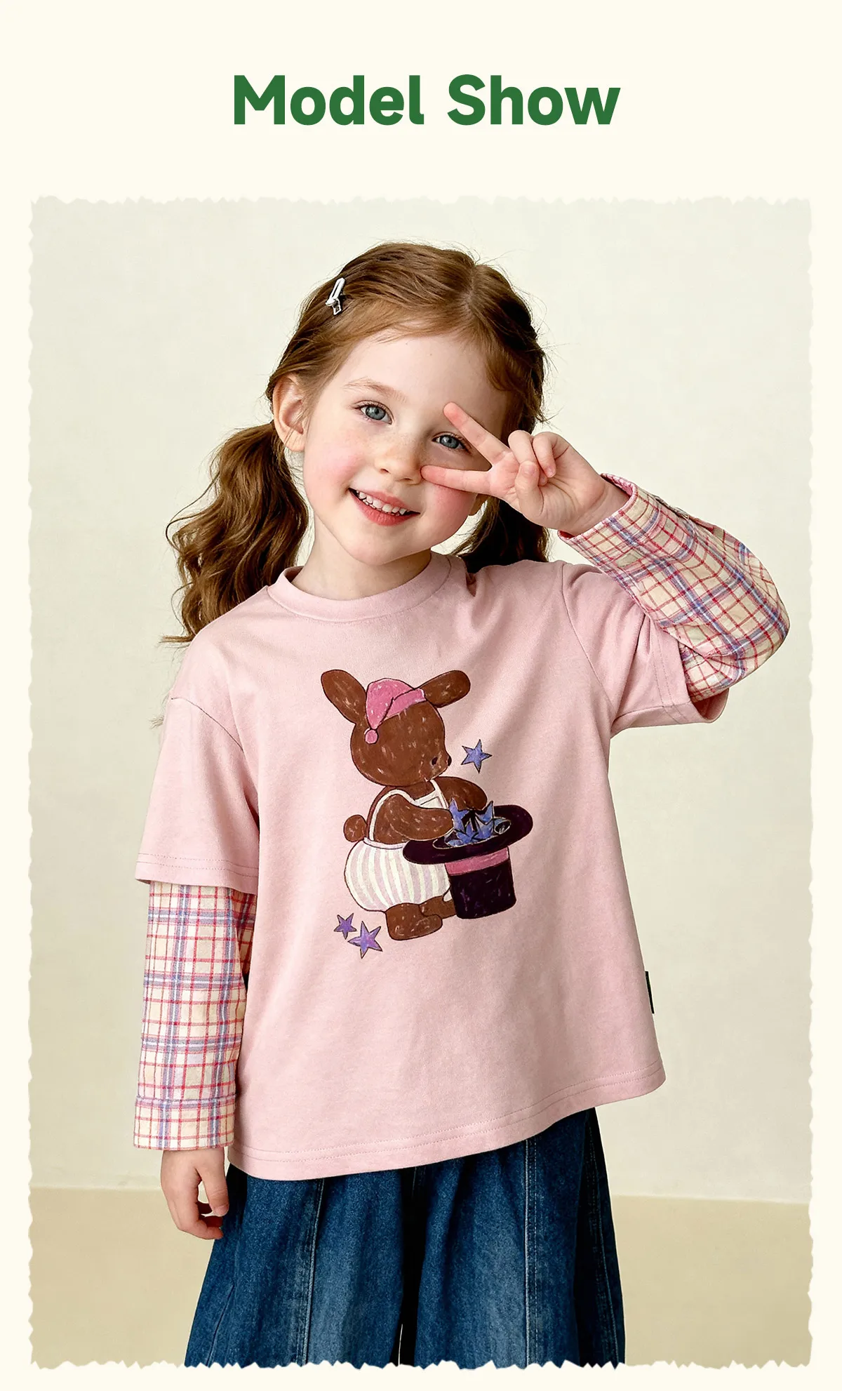 Amila 2026 Spring Children's Vacation Two Piece T-Shirt With Plaid Long Sleeved Patchwork Design, Casual And Fashionable