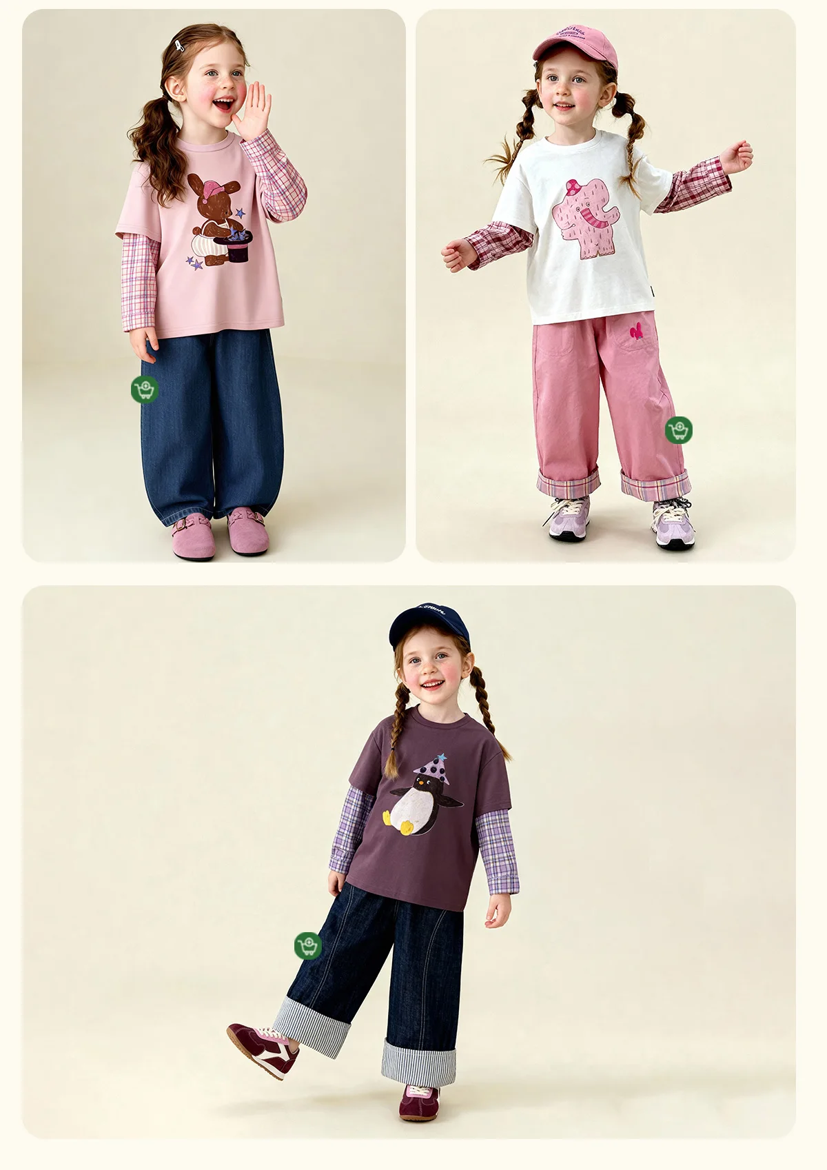Amila 2026 Spring Children's Vacation Two Piece T-Shirt With Plaid Long Sleeved Patchwork Design, Casual And Fashionable