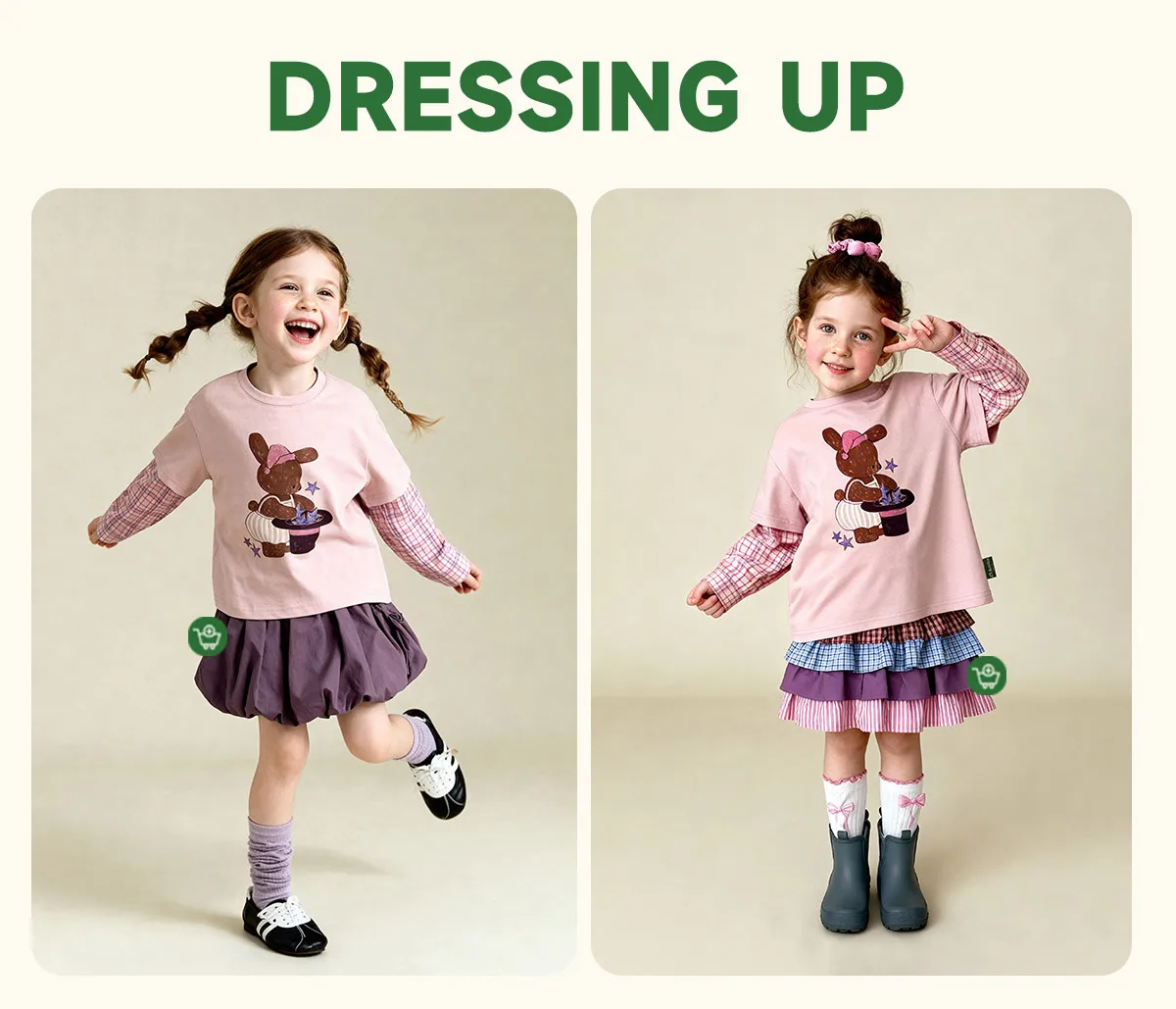 Amila 2026 Spring Children's Vacation Two Piece T-Shirt With Plaid Long Sleeved Patchwork Design, Casual And Fashionable
