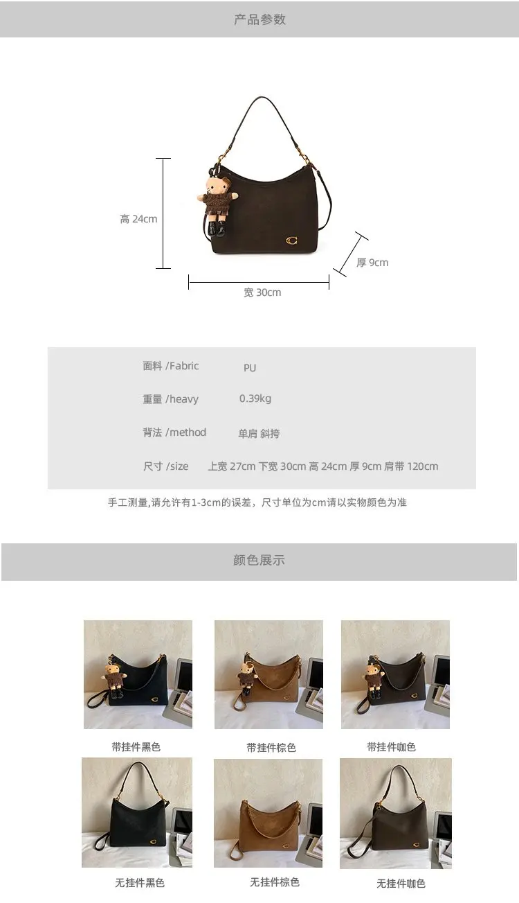 2026 Spring Trend Women's Zippered Hobo Bag Sleek and Practical for Casual Outings