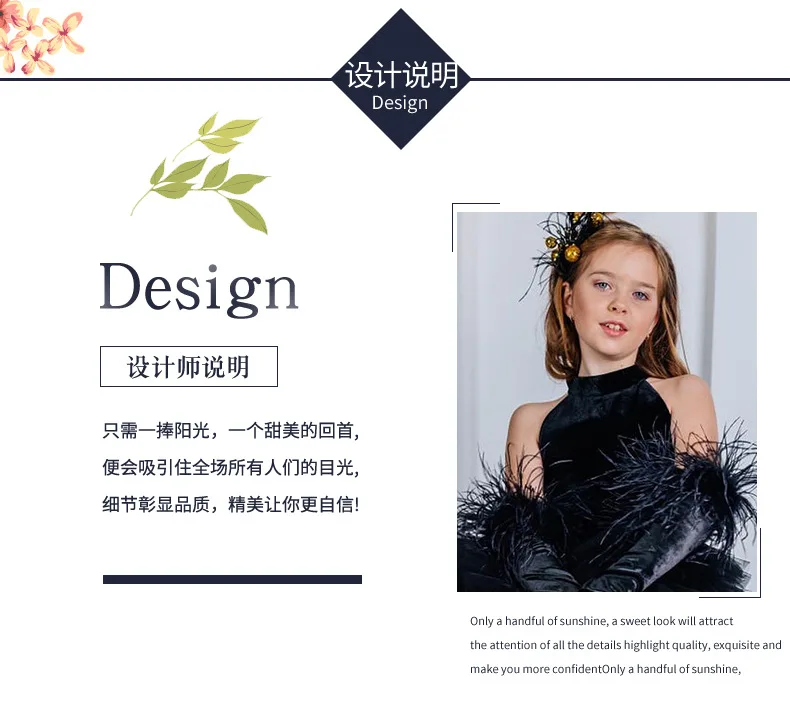 Black Children's Dress, a Halter and Backless Princess Dress, Birthday Model Catwalk Performance Outfit, a Short Front and Long