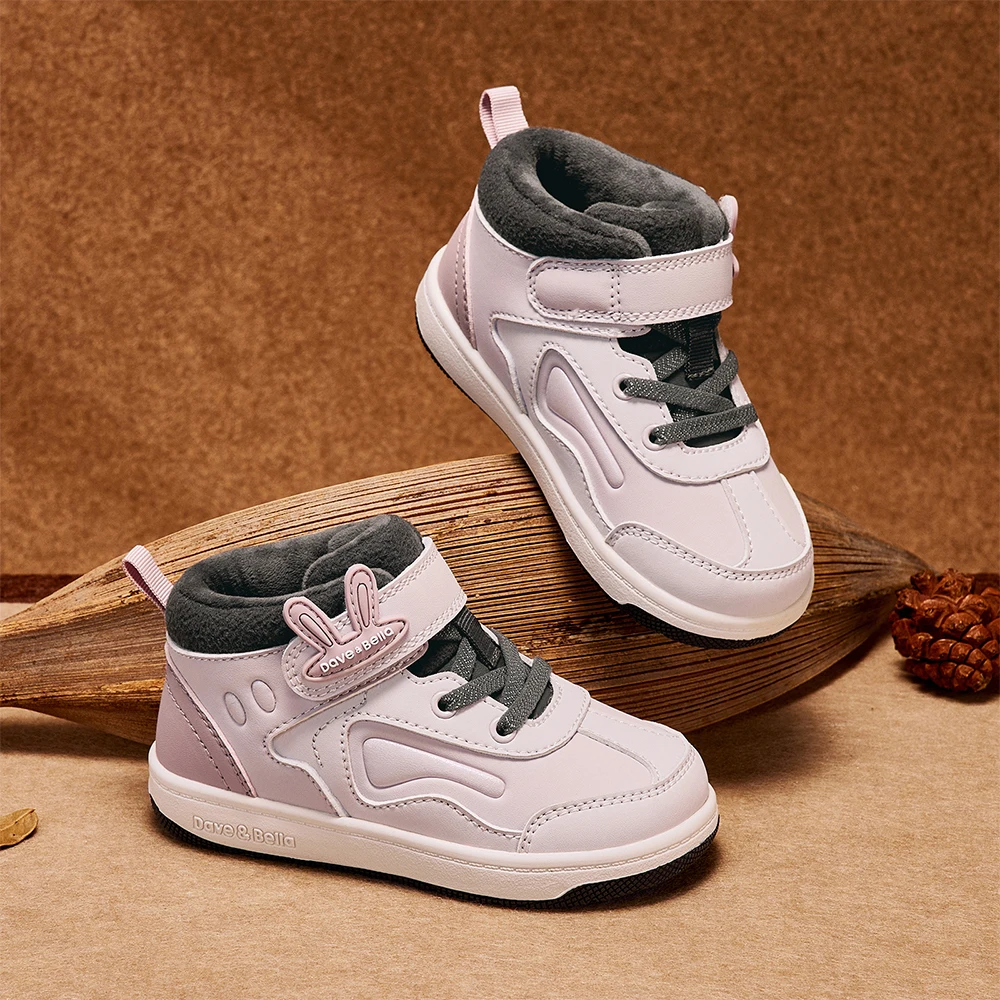 Dave Bella Baby Board Shoes Winter New Girls' Antibacterial Shoes Sweet Cute Children's Velvet Shoes Outdoor Warm DB4254324