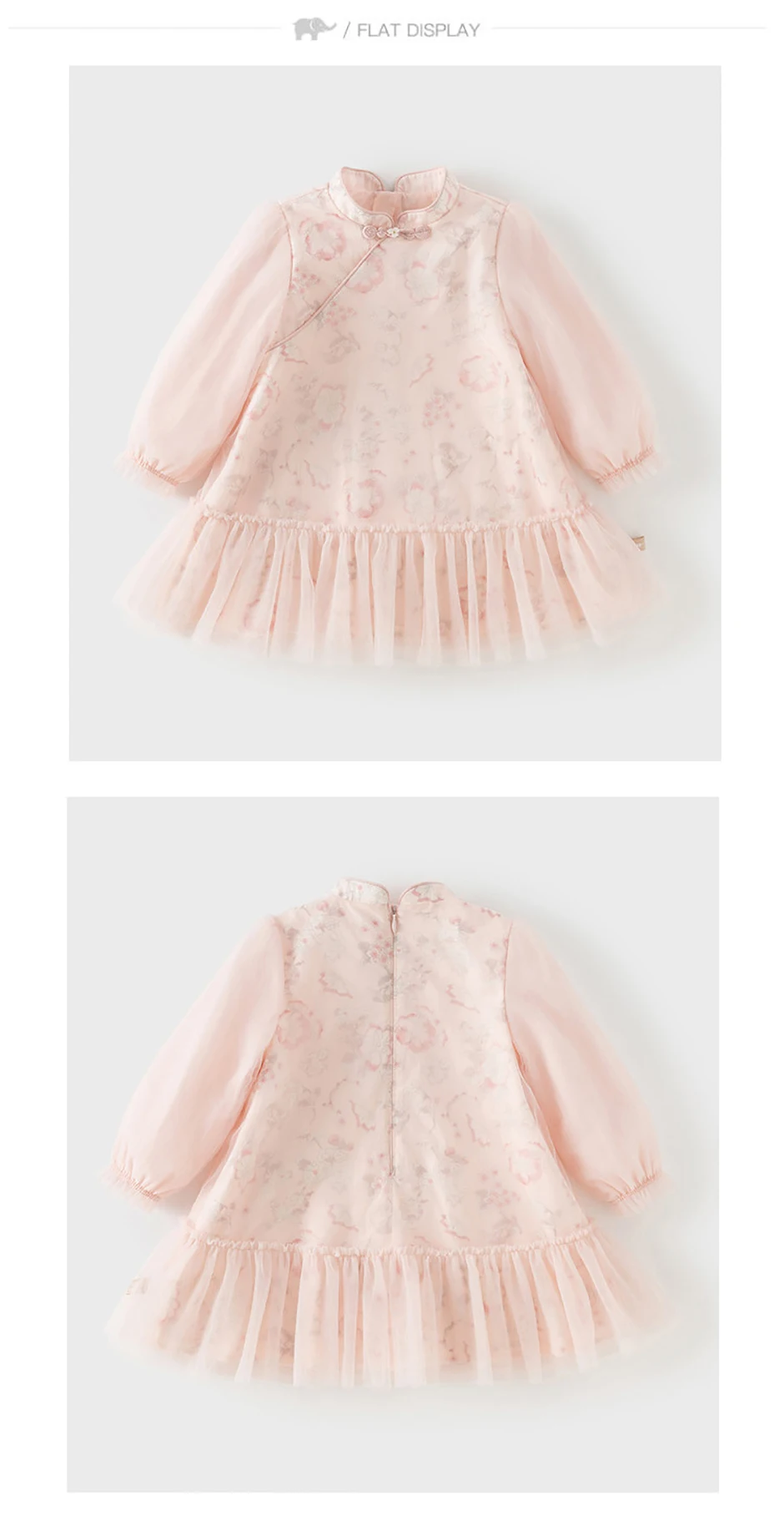Dave Bella Girls Mesh Dress Spring Autumn Long Sleeves Kids Flower Print Dresses Sweet Outdoor Dress Children Clothing DB1261010