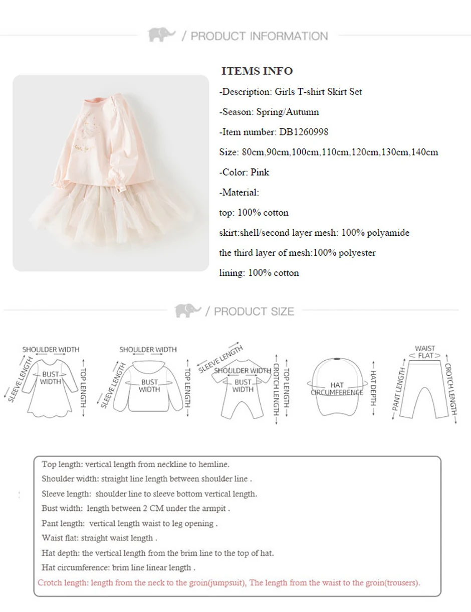 Dave Bella Children Girls T-shirt Mesh Skirt Set Baby Print Long Sleeve T-shirt Skirt Two Piece Set Party Cute Clothes DB1260998