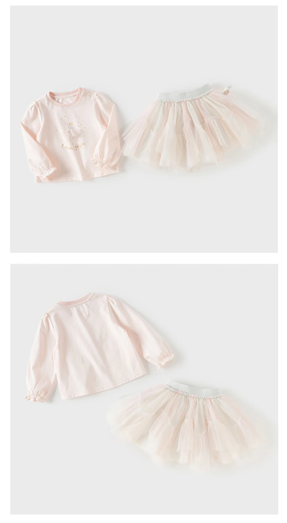 Dave Bella Children Girls T-shirt Mesh Skirt Set Baby Print Long Sleeve T-shirt Skirt Two Piece Set Party Cute Clothes DB1260998