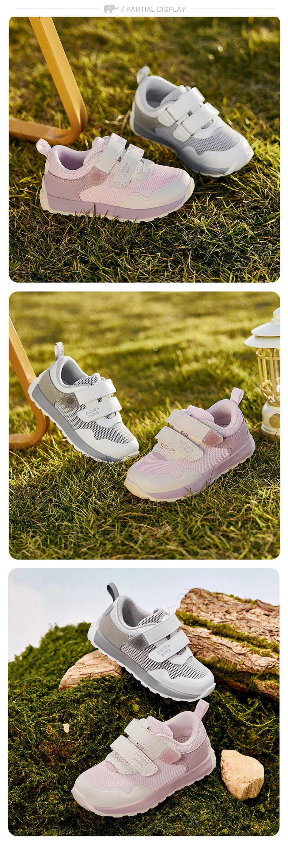 Dave Bella Children Sneaker Kids Shoes Spring Autumn Anti Slip Boys Girls Breathable Sports Shoes Cozy Casual Outdoors DB1262024