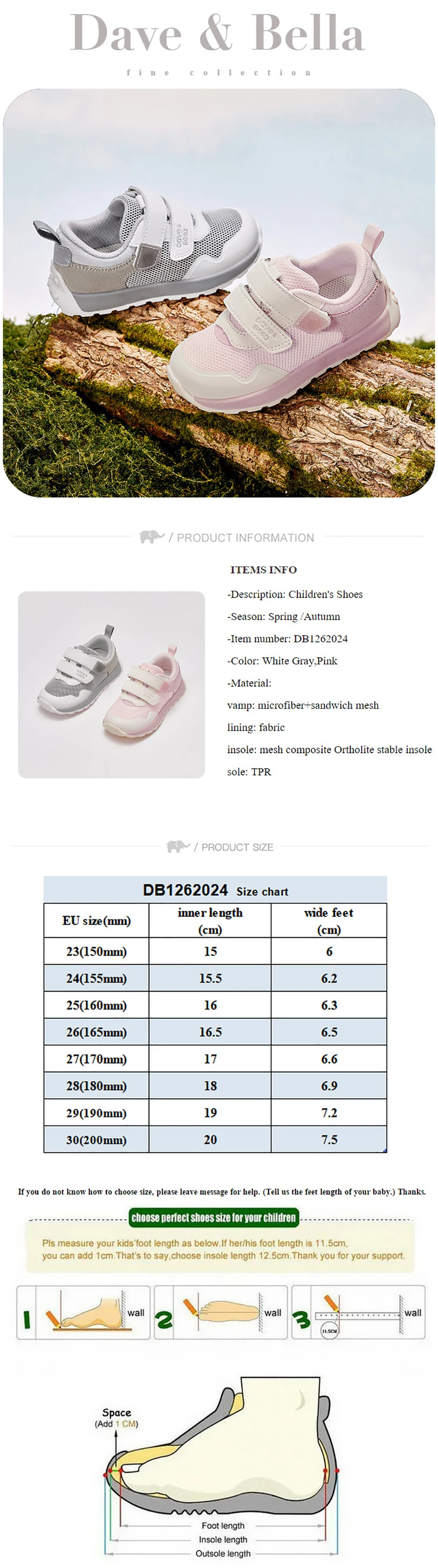 Dave Bella Children Sneaker Kids Shoes Spring Autumn Anti Slip Boys Girls Breathable Sports Shoes Cozy Casual Outdoors DB1262024