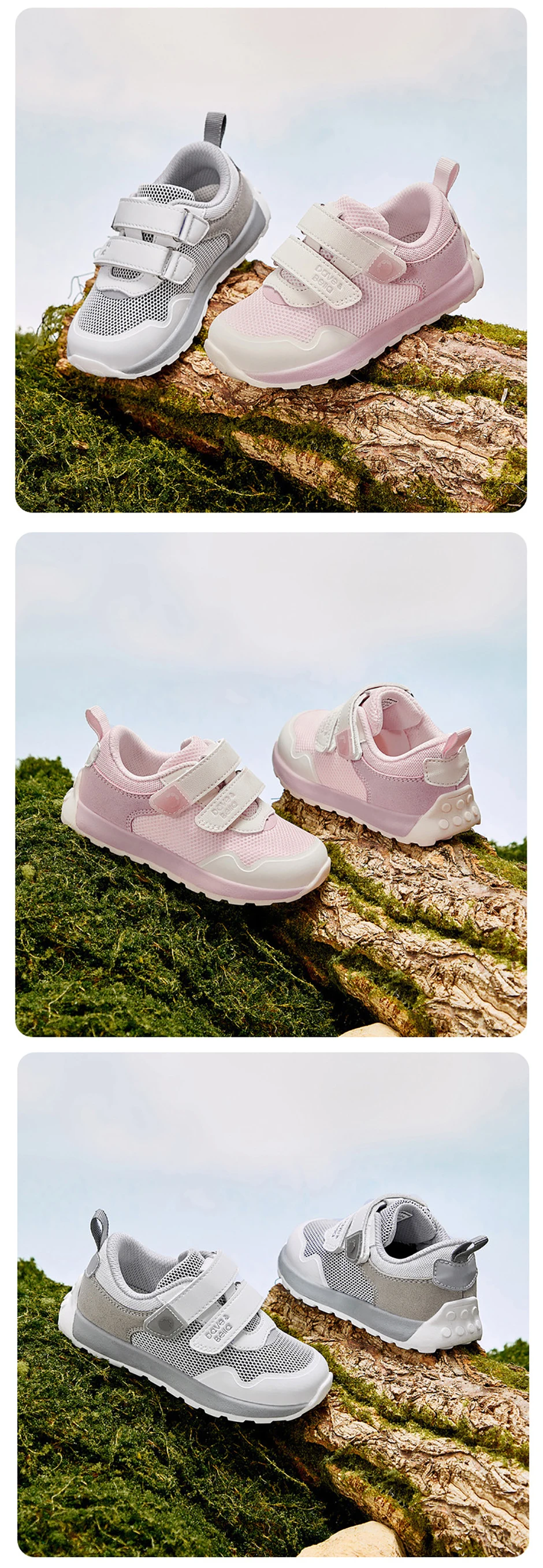 Dave Bella Children Sneaker Kids Shoes Spring Autumn Anti Slip Boys Girls Breathable Sports Shoes Cozy Casual Outdoors DB1262024