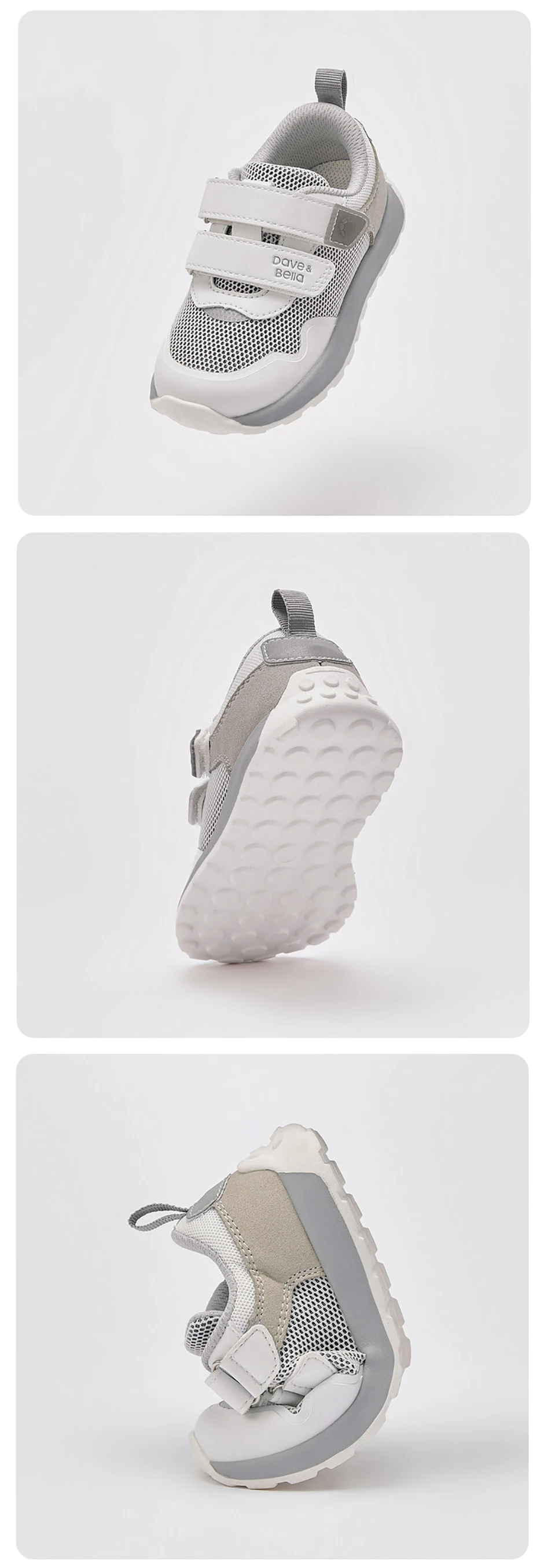 Dave Bella Children Sneaker Kids Shoes Spring Autumn Anti Slip Boys Girls Breathable Sports Shoes Cozy Casual Outdoors DB1262024
