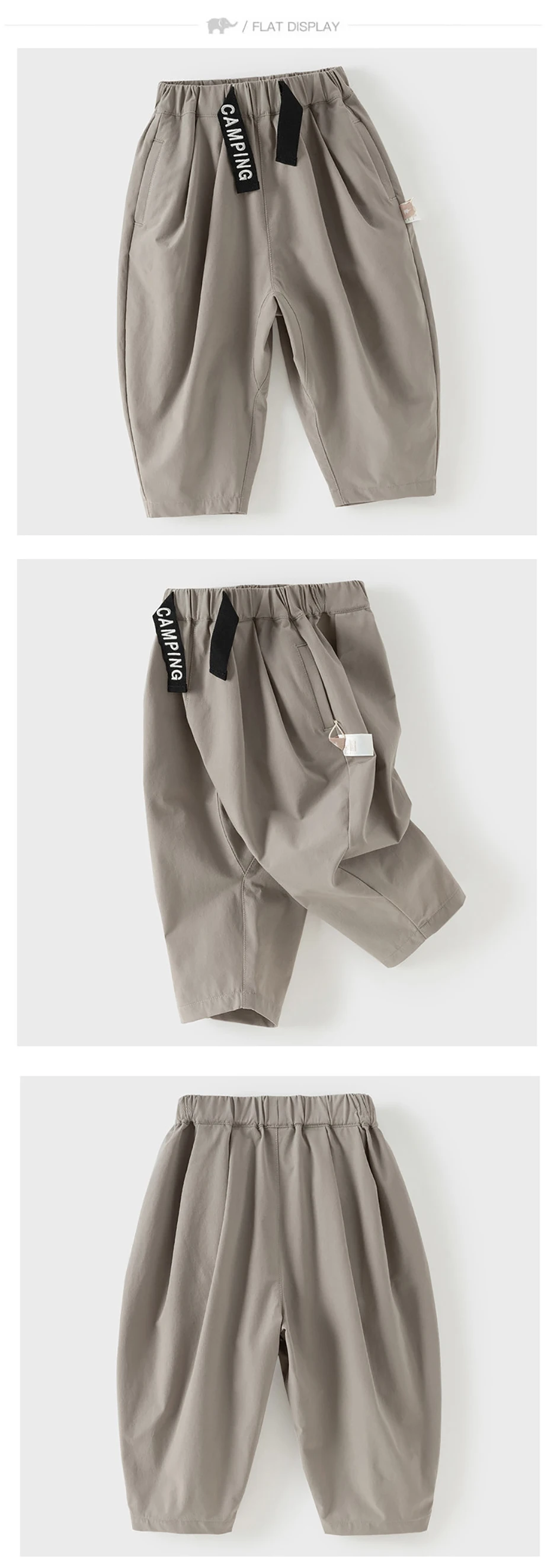 Dave Bella Children's Cargo Pants 1-7 Years Boys Spring Summer Quick-dry Pants Casual Loose Outdoor Trousers DB1260405