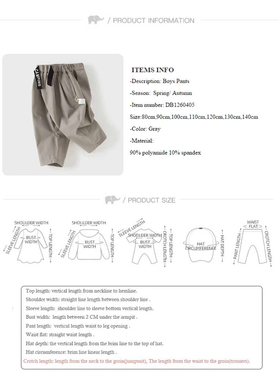 Dave Bella Children's Cargo Pants 1-7 Years Boys Spring Summer Quick-dry Pants Casual Loose Outdoor Trousers DB1260405