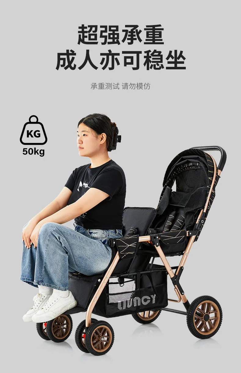 High-view Twin Stroller, Lightweight and Foldable, Can Be Used in Sitting or Reclining Positions, Front and Rear Seating.