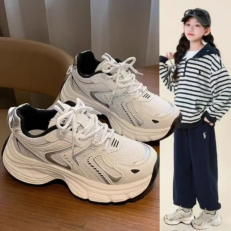 Children Running Shoes Mesh Breathable Kids Sneakers Thick Soft Sole 2026 Brand New Boys Girls Sports Shoes Comfortable Trendy