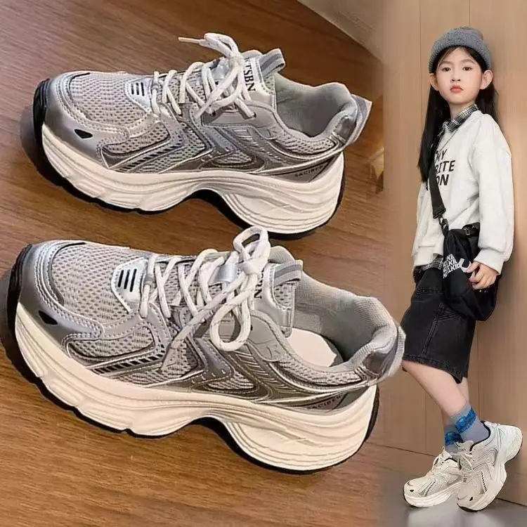 Children Running Shoes Mesh Breathable Kids Sneakers Thick Soft Sole 2026 Brand New Boys Girls Sports Shoes Comfortable Trendy
