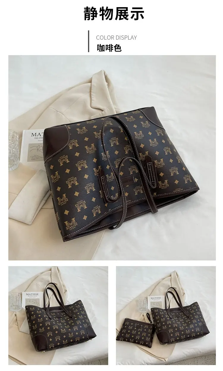 Stylish Simple Leather Diaper Bag Women Messenger Elegant Handbag Luxury Brand Designer Paris Famous Superstar