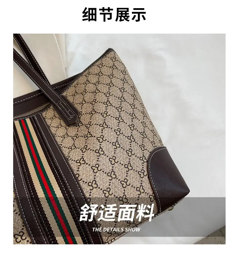 Stylish Simple Leather Diaper Bag Women Messenger Elegant Handbag Luxury Brand Designer Paris Famous Superstar