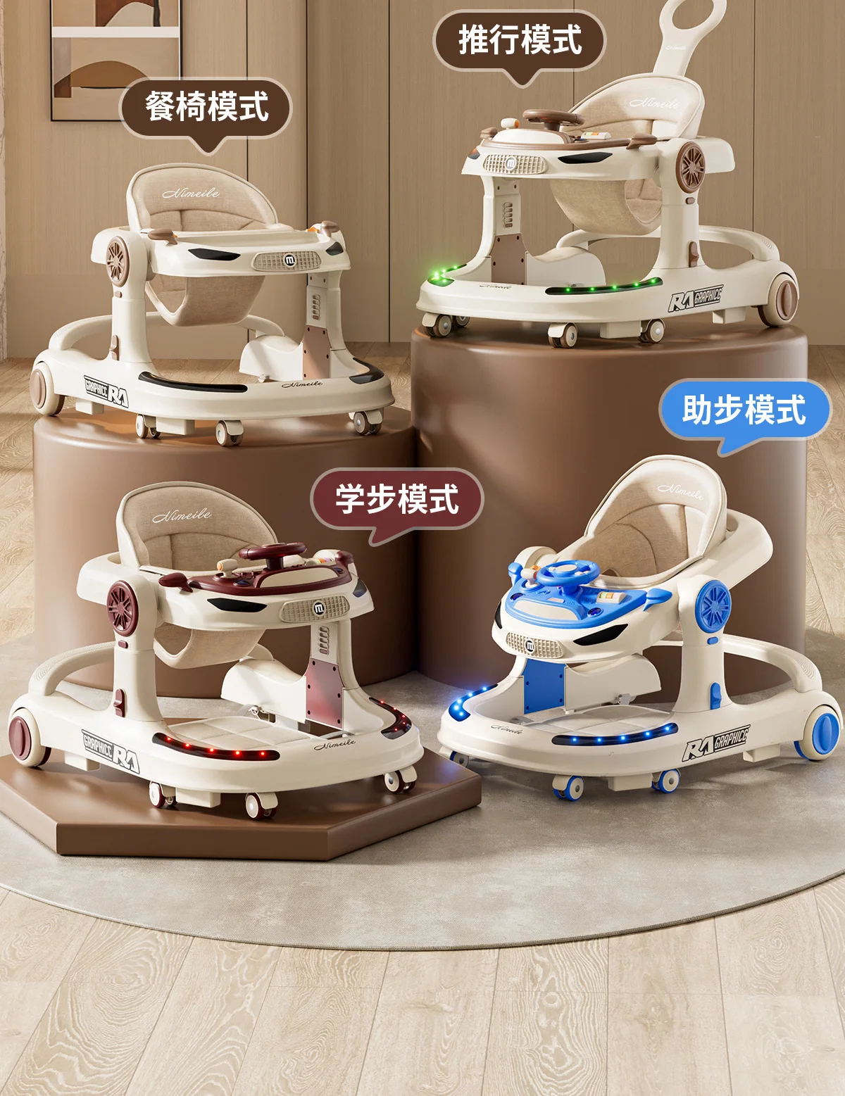 3 in 1 Baby Walker Foldable Push Walker Anti O Leg Toddler Learning Walker with Wheels Adjustable Infant Activity Center