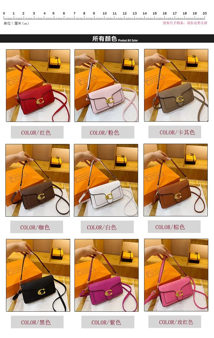 High-End Minimalist Leather Diaper Bag: Elegant Crossbody Handbag For Women With Designer Logo And Large Capacity Vintage Tote