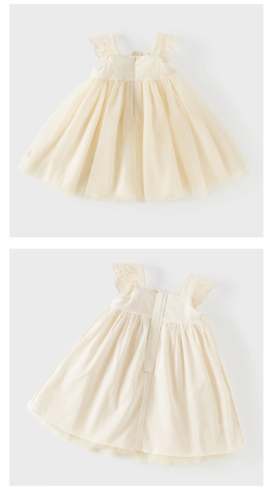 Dave Bella Girls Mesh Party Princess Dress Children Embroidery Sleeveless Ball Gown Dress Sweet Wedding Birthday DB2261852