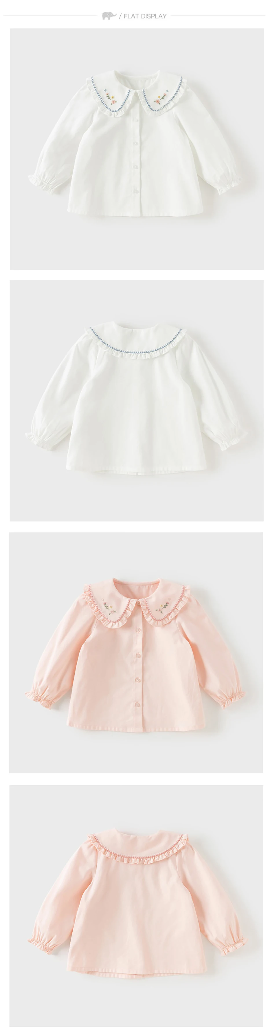 Dave Bella Cotton Shirt for Girls Children Autumn Blouse Elegant Top Casual White Kids Clothes Baby Sweet Pink Lapel DB3262782