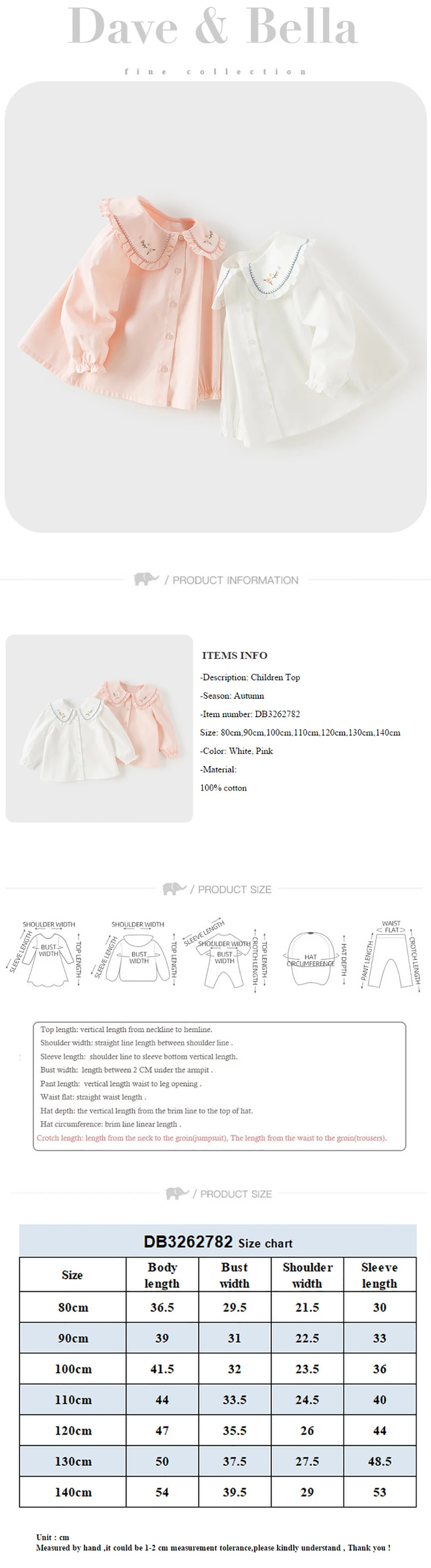 Dave Bella Cotton Shirt for Girls Children Autumn Blouse Elegant Top Casual White Kids Clothes Baby Sweet Pink Lapel DB3262782