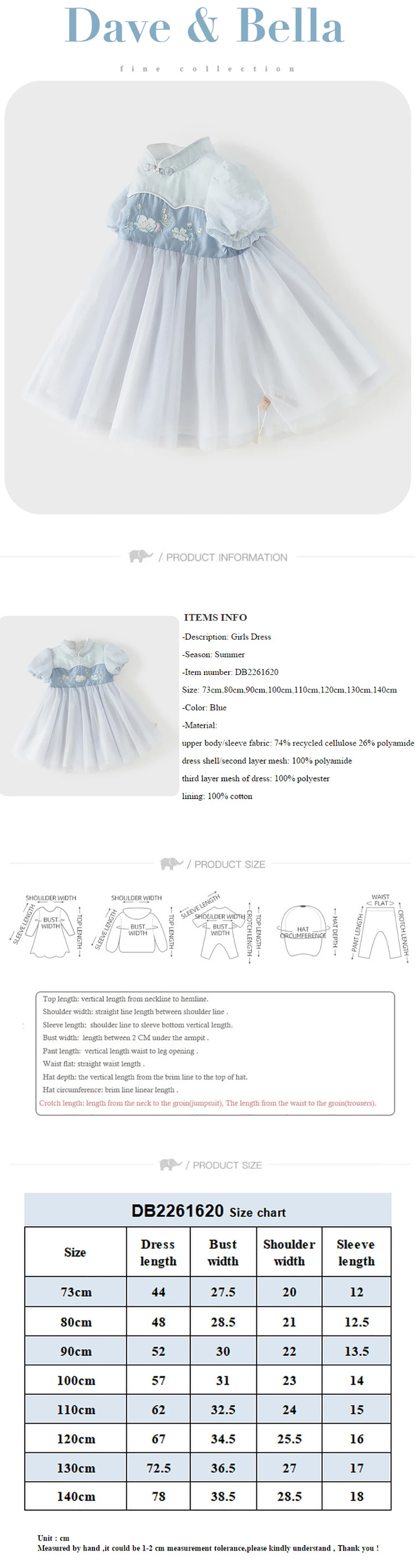 Dave Bella Children Dresses Cool Girls Mesh Summer Dress Fashion Casual Short Sleeves Elegant Comfort Party Charm Blue DB2261620