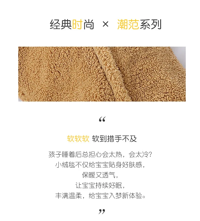Autumn and Winter New Baby Plush Climbing Clothes Baby Warm and Thick Cartoon Dog Rabbit Cute Cotton Clothes for 0-2 Years