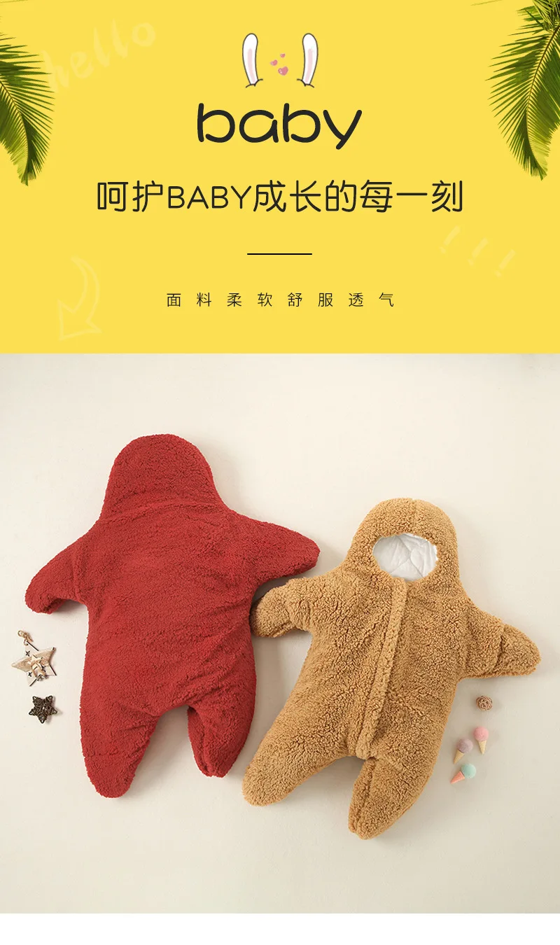 Autumn and Winter New Baby Plush Climbing Clothes Baby Warm and Thick Cartoon Dog Rabbit Cute Cotton Clothes for 0-2 Years