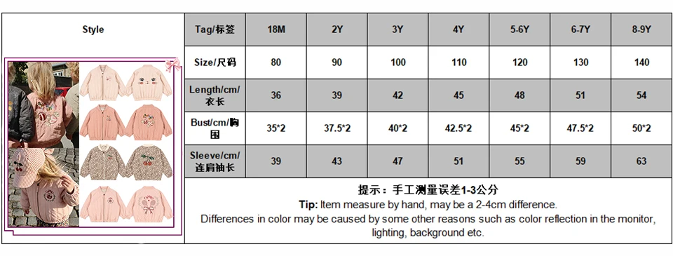 Children Outwear 26 KS Autumn Girls Embroidery Jacket Winter Sequin Lambswool Coats Girl Fleece Coat Kids Flight Suit Jackets