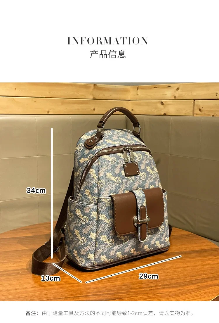 High-End Minimalist Leather Diaper Bag For Women Luxury Tote Crossbody Handbag Trendy Casual Elegant Commuter Purse