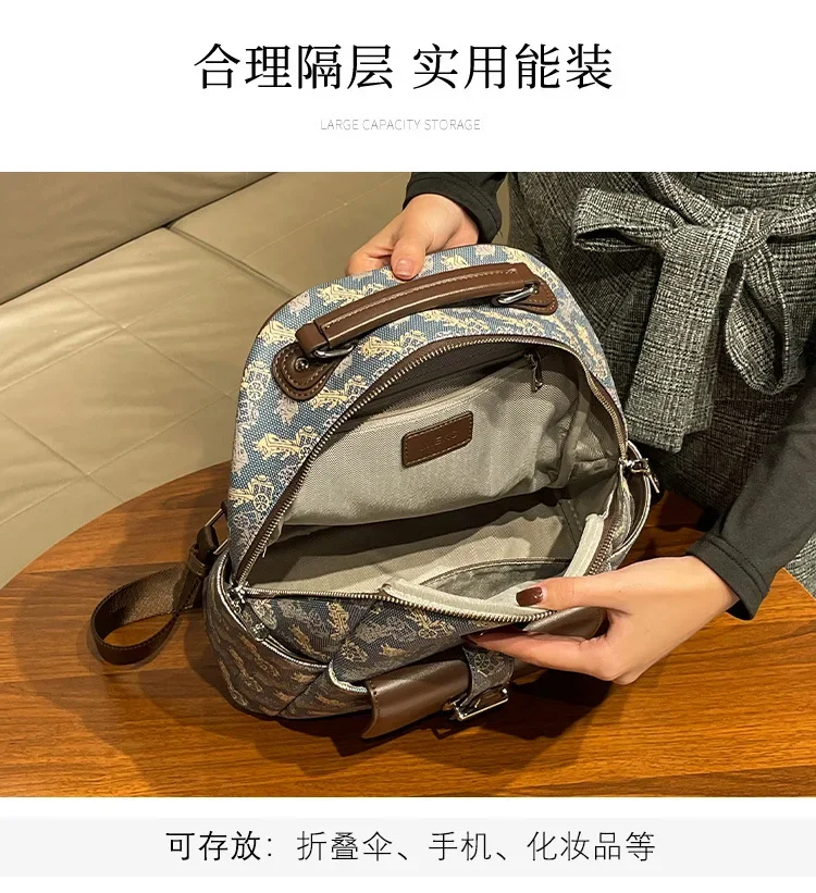 High-End Minimalist Leather Diaper Bag For Women Luxury Tote Crossbody Handbag Trendy Casual Elegant Commuter Purse