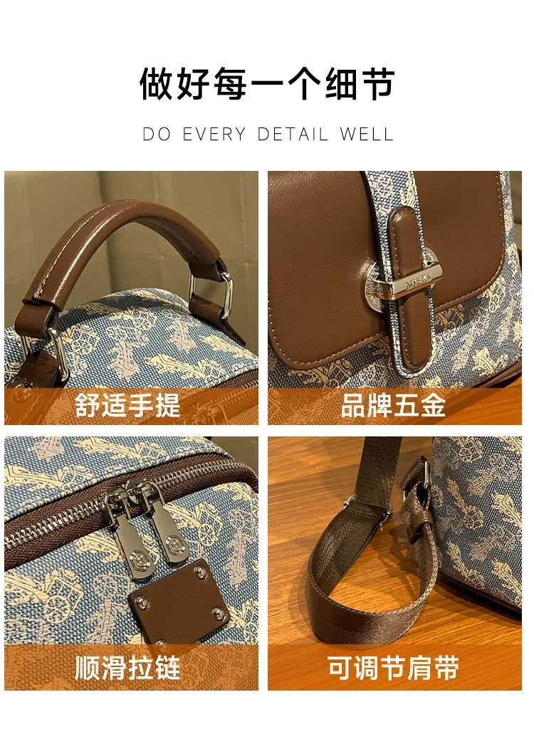 High-End Minimalist Leather Diaper Bag For Women Luxury Tote Crossbody Handbag Trendy Casual Elegant Commuter Purse